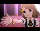 ミリシタ 「MY STYLE! OUR STYLE!!!!」周防桃子