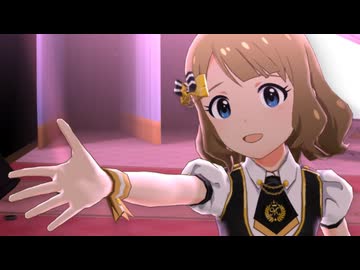 ミリシタ 「MY STYLE! OUR STYLE!!!!」周防桃子