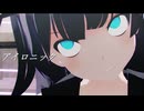 【sdPBR480】「アイロニック」 軽巡棲鬼【艦これ】