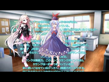 立ち絵まとめ 配布のお知らせ - ニコニ・コモンズ