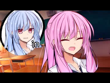 葵ちゃん、呼び出し食らったから代わりに行ってくれんか？【ソフトウェアトーク劇場】