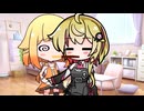 【CeVIO劇場】おねちゃんとポッキーゲームした時におねちゃんがどんな反応するのか気になる！