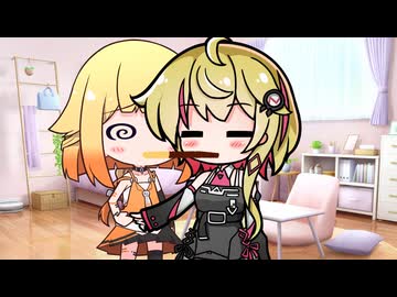【CeVIO劇場】おねちゃんとポッキーゲームした時におねちゃんがどんな反応するのか気になる！