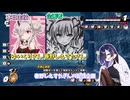 とばりちゃんの実況動画　【夜語トバリ】【ドラゴンボールザブレイカーズ】
