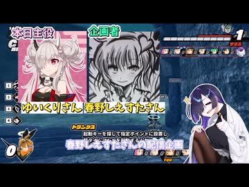 とばりちゃんの実況動画　【夜語トバリ】【ドラゴンボールザブレイカーズ】