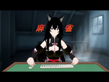 【雀魂-じゃんたま-】ま～じゃんやるかぁ(´・ω・｀) 2025/11/08 【麻雀】