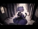 虚ヲ喰ム聲 -うつろをくうこえ-(feat. ボカロのCiちゃん)【ボカロメタル投稿祭2025秋】