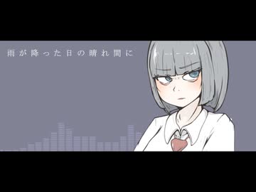 OREOREニコニコ　 人気の「synthesizerVROCK」動画 306本 - ニコニコ動画