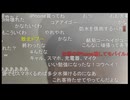 七原くん2025年11月9日 悪天候上等。ウーバー＆ロケット　1⑨(完)