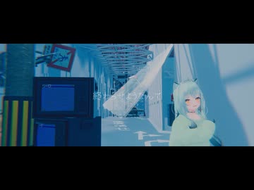 所為