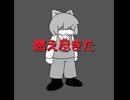 ある日のほのぼの神社.deltarune.ch4