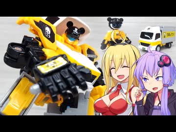 【ジョブレイバー】ゆかりさんたちとﾊﾊｯ【キャリーブレイバー サカイ引越センター 引越トラック】