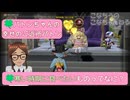 【 #DQX 】 #バトンちゃん の「幸せのご近所バトン」がご近所さんから回ってきました！　「寒い時期に食べたくなるものってなぁに？」のジュレット住宅村民の回答は？【こなちうのこなちゃんねる】