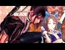 一流の『Stellar Blade』08