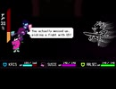 DELTARUNE CH3裏ボス英語版