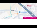 懐かしのJR身延線塩崎　そのうち電車と徒歩で再訪したいね
