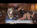 【ファイアーエムブレム無双】【リョナ】【ルフレ】 魔法使いの一撃に敗北Part１６