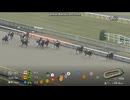 2025 オキザリス賞 (2歳1勝クラス)　サトノボヤージュ