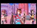 [ウマ娘ライブMAD] 横画面風 トランセンドちゃん めにしゅき♡ラッシュっしゅ！