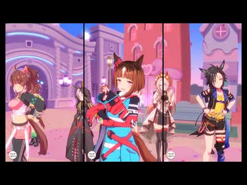 [ウマ娘ライブMAD] 横画面風 トランセンドちゃん めにしゅき♡ラッシュっしゅ！