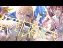 【シャニソン】Reversed Sign　西城樹里【シャニマス】