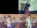 遠くへいけるよ meets 松下奈緒／いきものがかり
