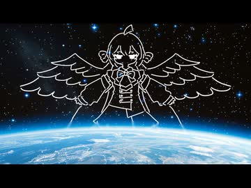 週末　（feat.音街ウナ）