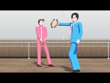 【MMD】しんえつタンバリン
