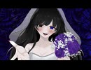 ハッピーウェディング/初音ミク