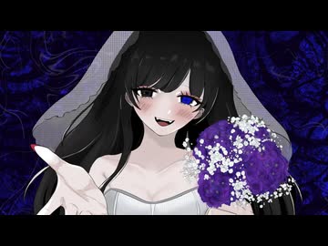 ハッピーウェディング/初音ミク