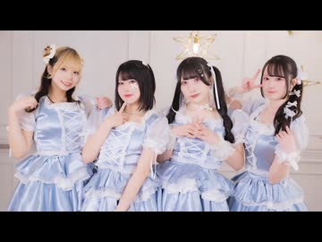 【ぱんまいみえきい】Sweet Fancy Chu-n / わーすた【踊ってみた】