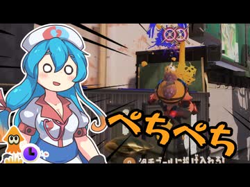 ザリガニ(デュアカス)が温泉でぺちぺちと飛び回り駆けて往くpart.25