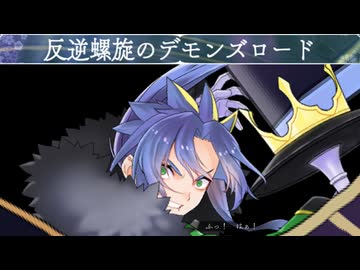 #16【プレイ動画】魔女ガミ－The Witch of Luludidea－【インティ・クリエイツ】