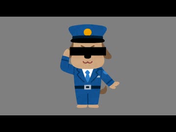 佐倉市役所のおさわりさん