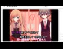 【歌ってみた】 キミとポッキーゲーム　2025年ｖｅｒ