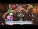 【ファイアーエムブレム無双】【リョナ】【チキ】 魔法使いの一撃に敗北Part１５