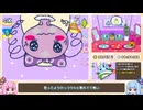 【RTA】たまごっちのプチプチおみせっち みなサンきゅ～！ - 全店オープン 2時間49分51秒（7/9）