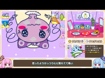 【RTA】たまごっちのプチプチおみせっち みなサンきゅ～！ - 全店オープン 2時間49分51秒（7/9）