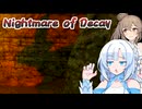 【Nightmare of Decay】初代バイオリスペクト傑作インディーズホラー！3/3【ささら雪実況】