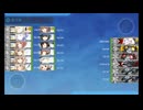 艦これ 2025秋イベ E3乙攻略前編