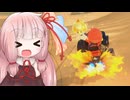 琴葉茜のマリオカートワールド 14 さばくを爆走！【A.I.VOICE実況プレイ】
