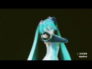 巡音ルカLIVEルカルカナイトフィーバー＆初音ミクLIVEヒビカセ＆爆笑爆音お邪魔魔女カーニバルバグ編集＆爆笑爆音ゲロロ軍曹アフロンバグ編集