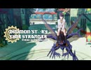 こんなにもカブテリモンを羨ましく思う日が来るとは思っていませんでした #05【デジモンストーリー タイムストレンジャー】