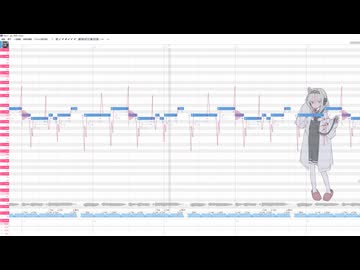 【UTAU調声晒し】プロポーズ/心音ドク