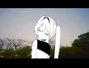 反響音 / 初音ミク