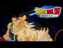 ドラ田ンボールZ KBTIT DLC2-2.mp49