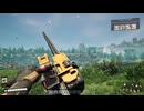 Satisfactory実況プレイ11