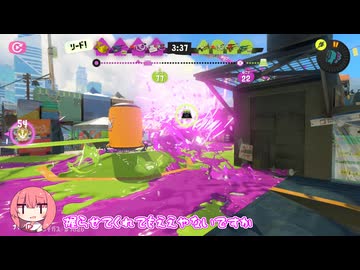 【Splatoon3】ソイチュを自慢したい茜ちゃん【SeirenVoice実況】