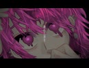 【UTAUオリジナル】どろり/重音テト・Merisdae