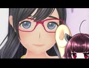東北きりたんの隙間時間ラヴァーズデイズ 篁莉里愛編 part3